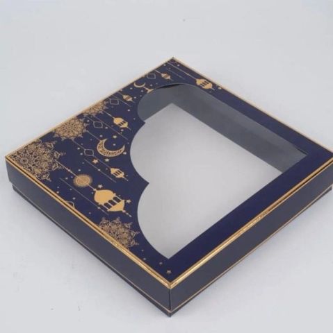 25x25x5 Pencereli Dini Ürün Kutusu (hac / umre / ramazan )