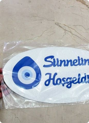 Sünnetime Hoşgeldiniz Yazılı Oval Sünnet Kapı Süsü
