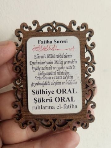 İsme Özel Çift Kat Ahşap Ayet Baskılı Süs