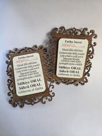 İsme Özel Çift Kat Ahşap Ayet Baskılı Süs