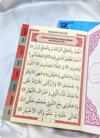 1 Paket 12x16,5 Cm Hediyelik Parlak Bebek Yasin Kitabı