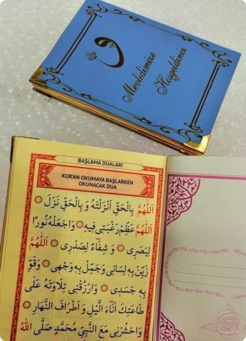 Deri kaplı Mevlidimize Hoşgeldiniz Yasin
