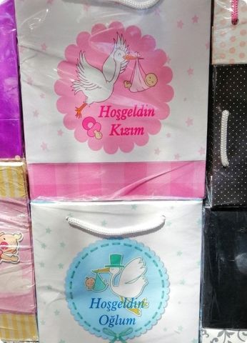 25 Li Hoşgeldin Oğlum/Kızım Karton Çanta, Poşet 14x17 Cm