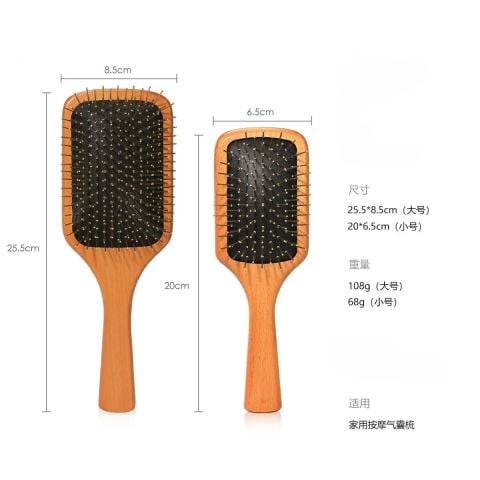 12 Li Çelik İğne Uçlu Bambu Tarak 21cm