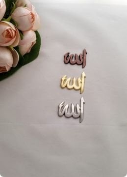 Allah yazılı döküm metal Ayet obje