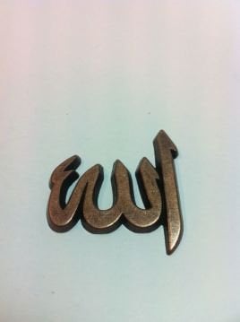 Allah yazılı döküm metal Ayet obje