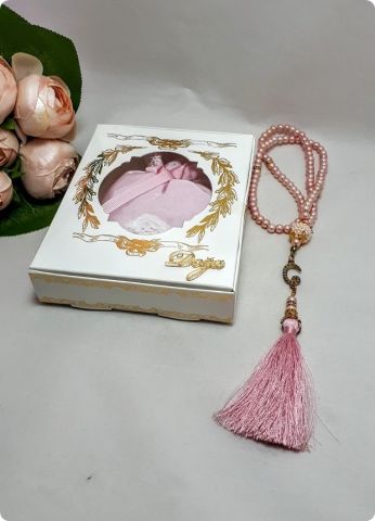 10 Lu (12x15x3 Cm) Pencereli Karton Dikdörtgen Karton Yasin,Tesbih Kutuları (Baskılı)