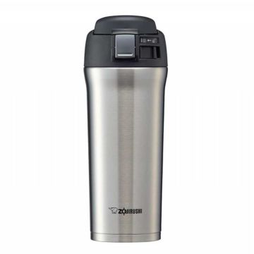 Zojirushi SM-YAF48 Termos Bardak Matara Gümüş Rengi 0.48L