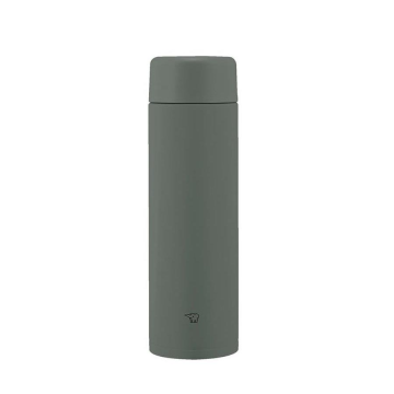 Zojirushi SM-GA60 Termos Matara 600 ml Renk:Koyu Gri (Forest Grey)