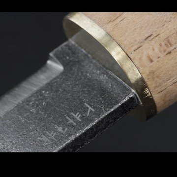 Condor Norse Dragon Bıçak
