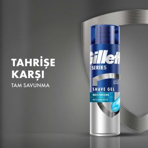 Gillette Series Tıraş Jeli Nemlendirici 200 ml