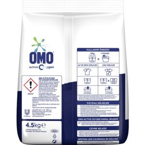 Omomatik Oxygen 4.5 Kg