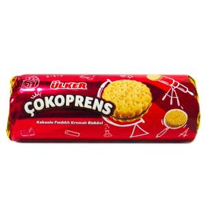 Ülker Çokoprens 160 Gr