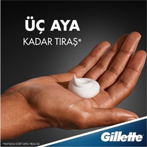 Gillette Traş Köpüğü 200 Ml Hassas 2845