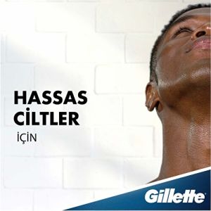 Gillette Traş Köpüğü 200 Ml Hassas 2845