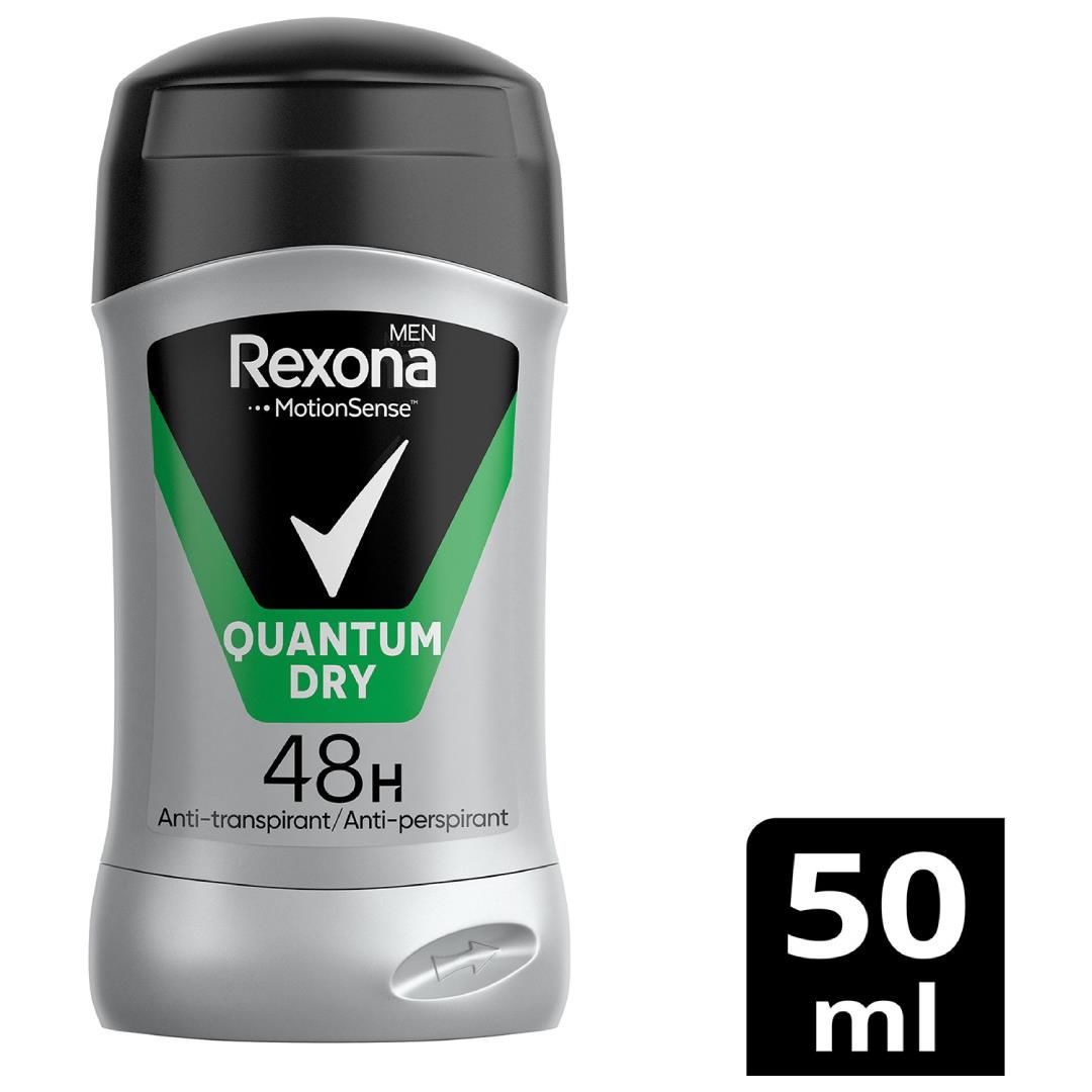 Rexona Men MotionSense Erkek Stick Deodorant Quantum Dry 50 Ml