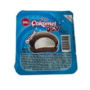 Ülker Çokomel Sade Dev 22 Gr