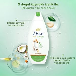 Dove Duş Jeli 450 Ml Yenileyici Hindistan Cevizli 8343