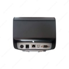 Iprinter IP8025 USE