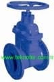 Sürgülü Vana Fiyatları DN250 GAV-0301