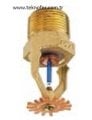 V3408 Hızlı Tepkimeli Elo Pendent (Sarkık)Tip Sprinkler