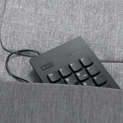 Lenovo USB Numeric Keypad Gen II-4Y40R38905