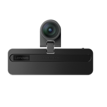 Lenovo Magic Bay 4K Web Kamerası 4XH1K67831