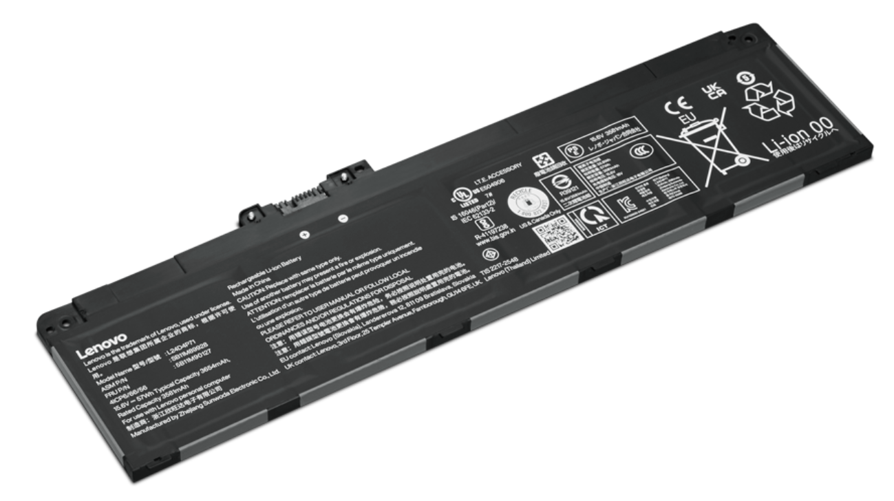 ThinkPad 4-hücreli 57Wh Li-ion Yedek Batarya / ThinkPad 4-cell 57Wh Li-ion Replacement Battery 4X51S76885