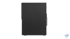 Lenovo V50t Gen2 i5-13400  16GB 512GB SSD Freedos 12UB000BTR