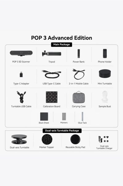 Revopoint POP 3 Advanced Edition 3D Scanner