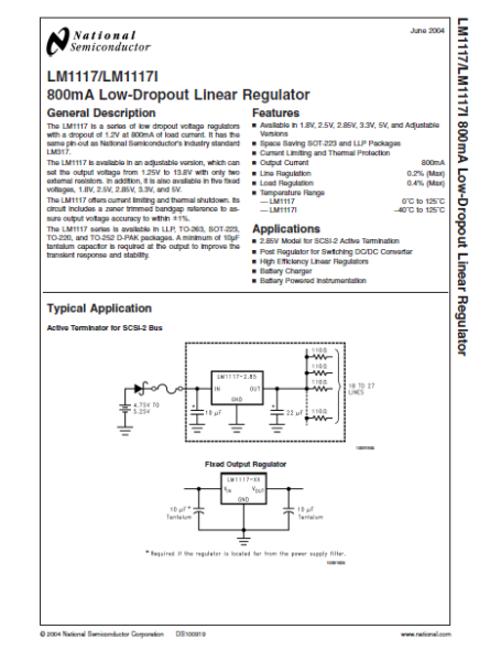 LM1117T 3.3V ,TO-220