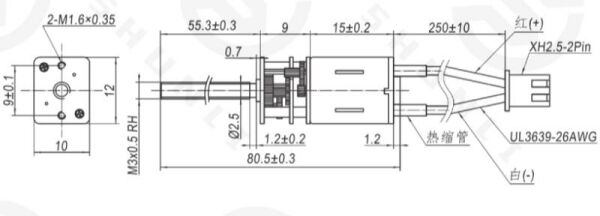 6v 55Rpm 12mm Redüktörlü Dc Motor Vidalı Uzun Milli