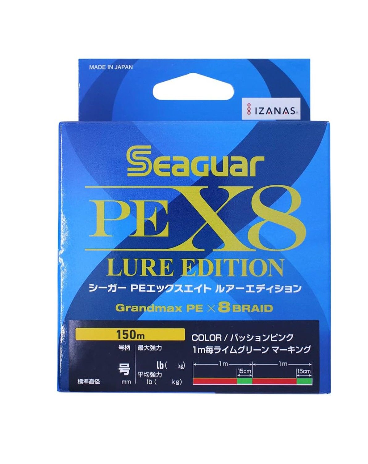 Seaguar Lure Edition PE 8 Örgü Spin İp Misina 150mt Multi Color