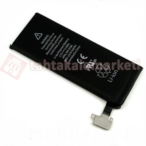 İphone 4S Batarya Pil