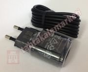 G2 Mini Şarj Aleti Usb Kablo %100 Orjinal Servis Ürünü