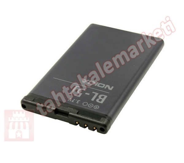 Nokia BL-5J Batarya Pil Orijinal