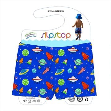 Mars Nappy