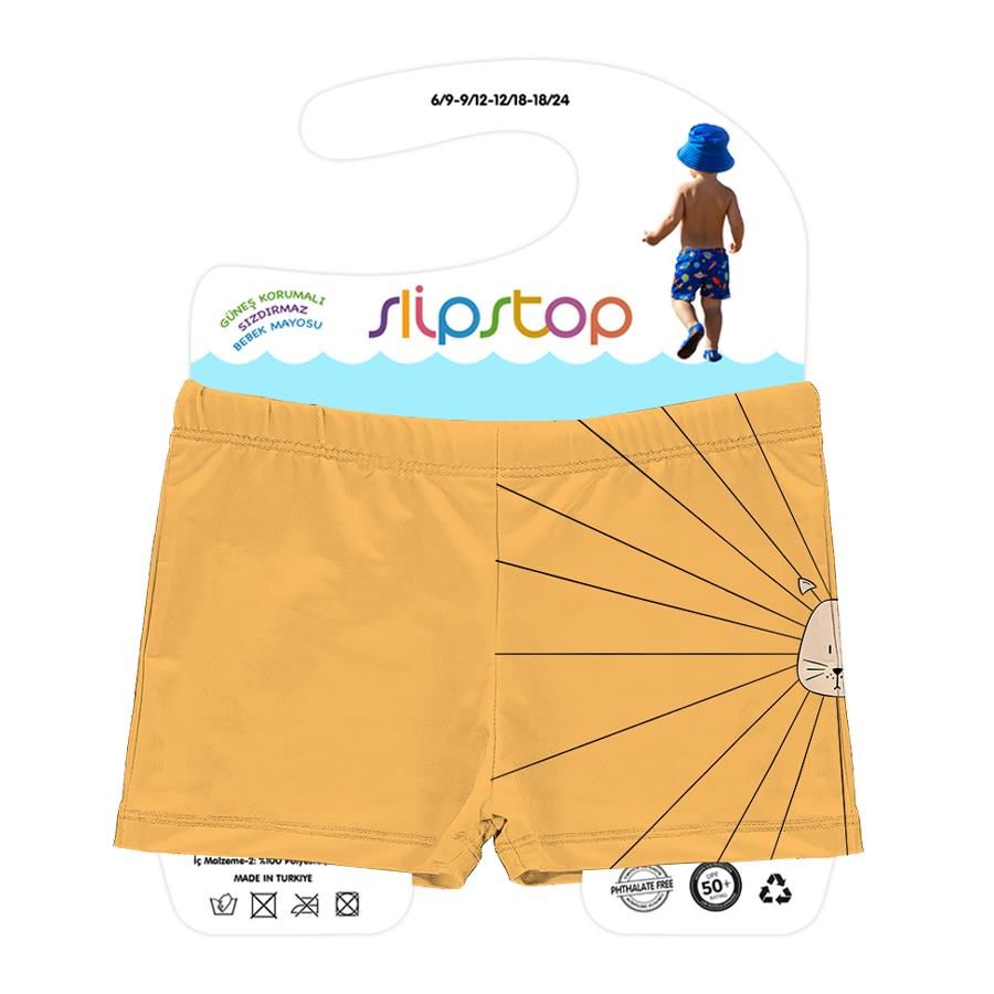 Leo Nappy