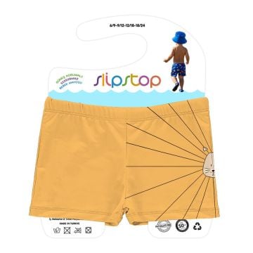 Leo Nappy