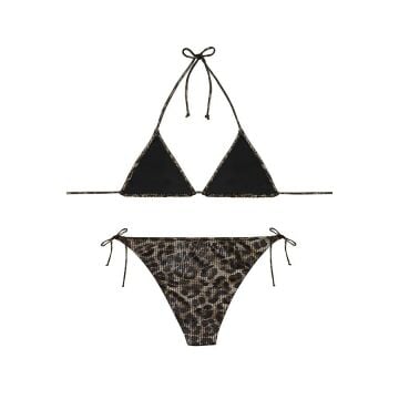 Zeyna Bikini