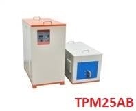 25KW ORTA FREKANS İNDÜKSİYON ISITMA MAKİNASI