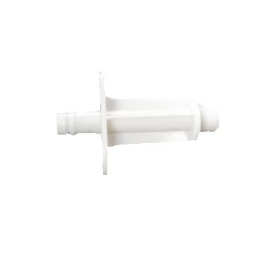 Soğuk Hazne Tutamacı (Cold Tank Holder)