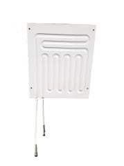 Evaporatör (Evaporator)