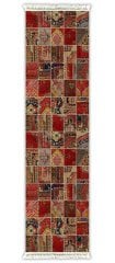 Vintage Halı | V-6004 80 x 300 cm