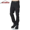 Evolite Bay Blackhole Softshell Pantolon