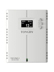 WIFI-MQT TSP-18 İç Hava Kalite Tespit Cihazı