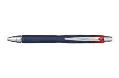 UNİ JEL KALEM JETSTREAM SXN-217 0.7 KIRMIZI