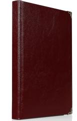 LİZ AJANDA 14X20 EKONOMİK SUNİ DERİ ÇİZGİLİ AJ922E