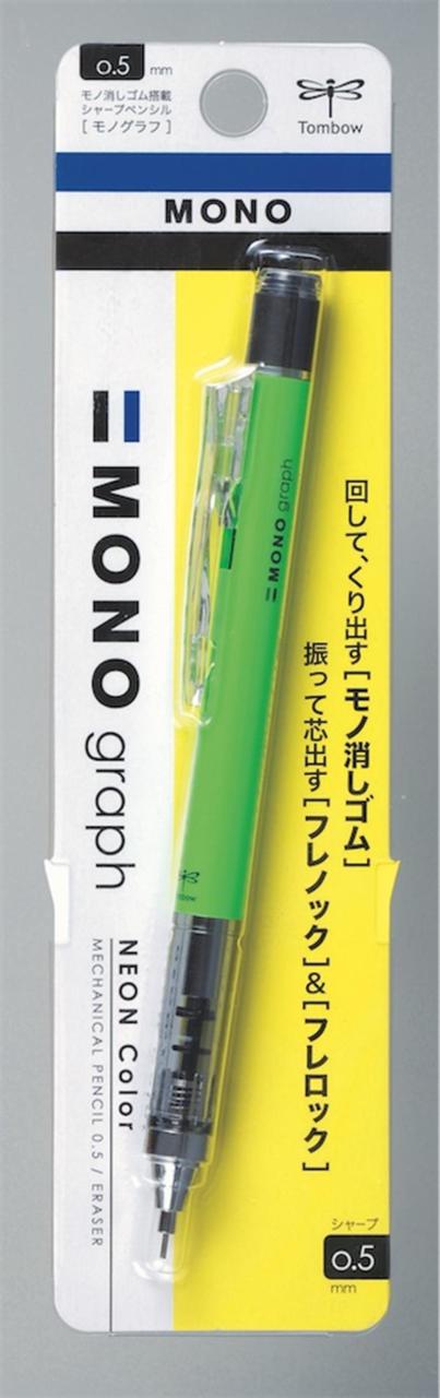 TOMBOW VERSATİL MONOGRAPH 05 NEON YEŞİL DPA-134E