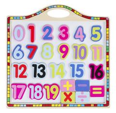 BU-BU MANYETİK AHŞAP PUZZLE RAKAM BUBU-AP0003